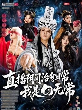 阿凡达3
